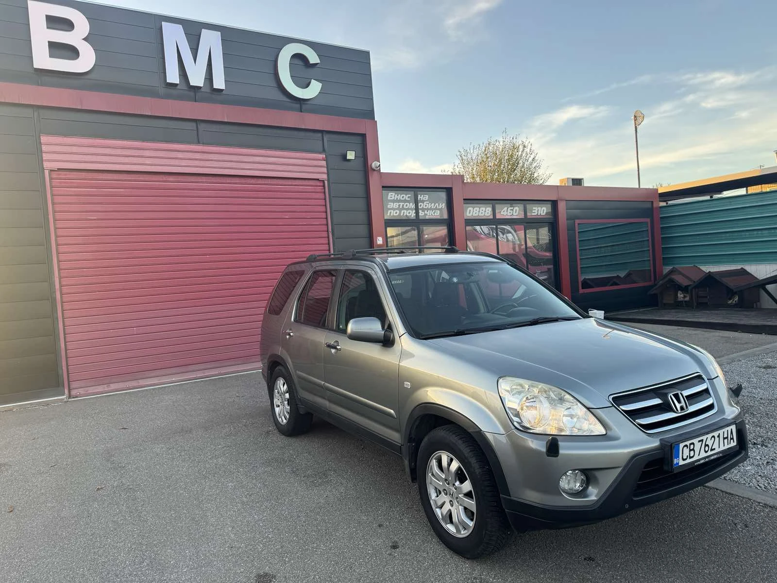 Honda Cr-v 2000   | Mobile.bg   2