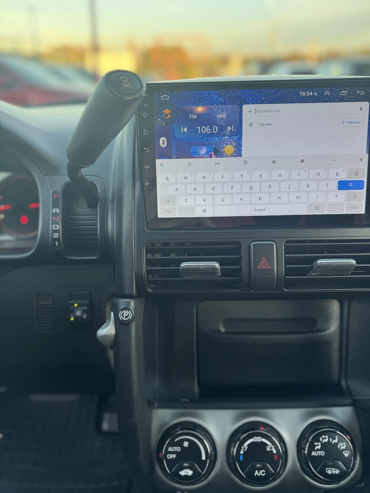 Honda Cr-v 2000   | Mobile.bg   15