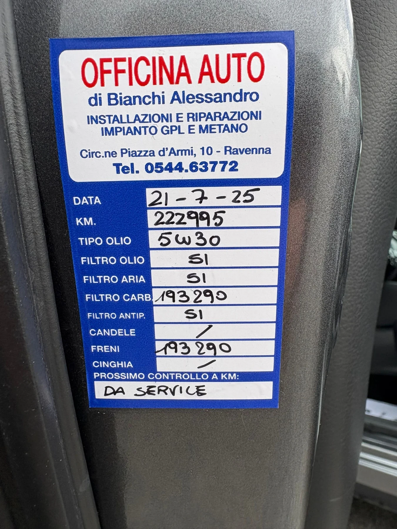 Nissan Qashqai 1.5dCi Tekna* ������ 100% ���������* ������*  | Mobile.bg � ����������� 15