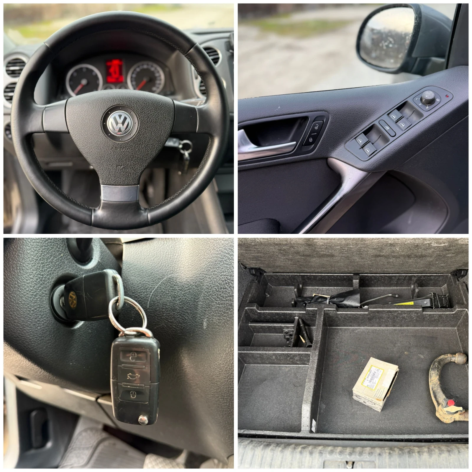 VW Tiguan 2.0TDI 4MOTION AUTOMATIC , снимка 15 - Автомобили и джипове - 53685030