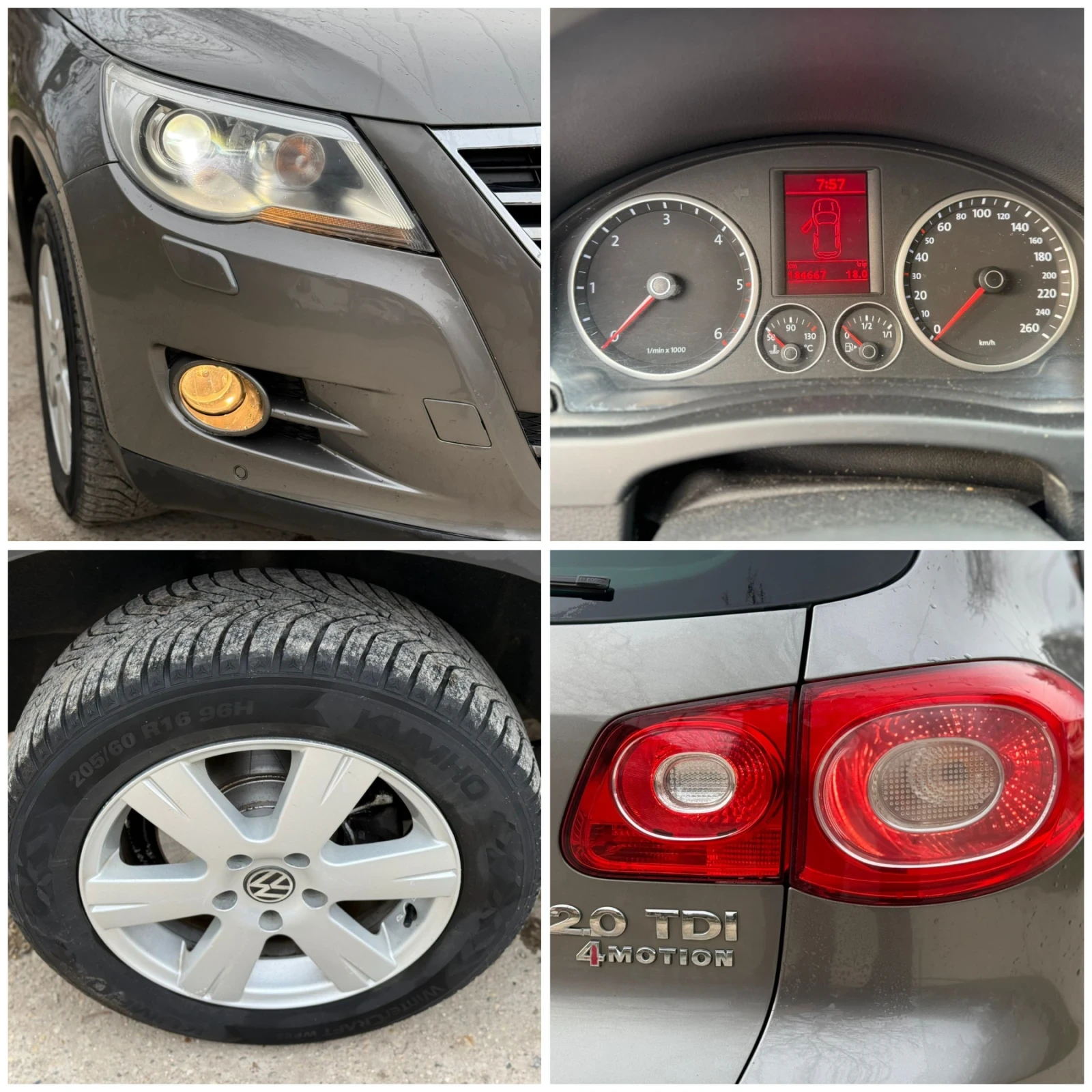 VW Tiguan 2.0TDI 4MOTION AUTOMATIC , снимка 14 - Автомобили и джипове - 53685030