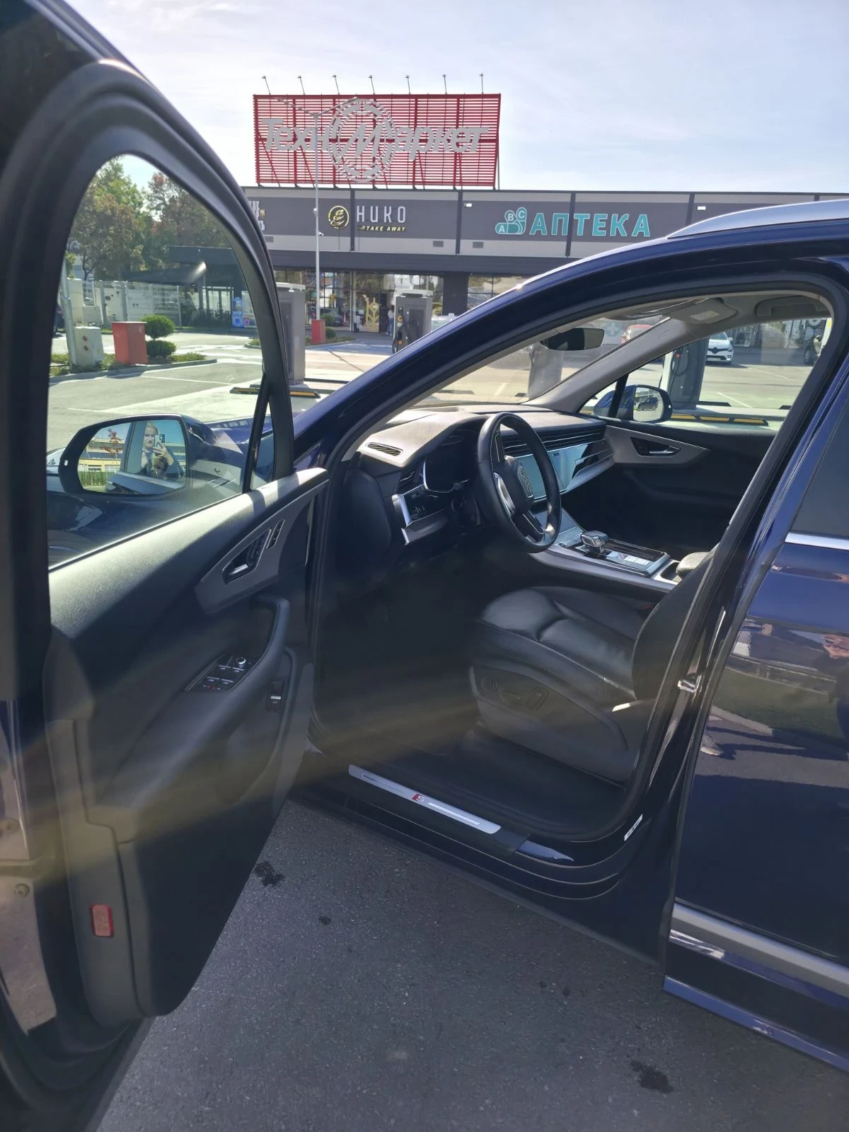 Audi Q7 S Line, снимка 5 - Автомобили и джипове - 54182662