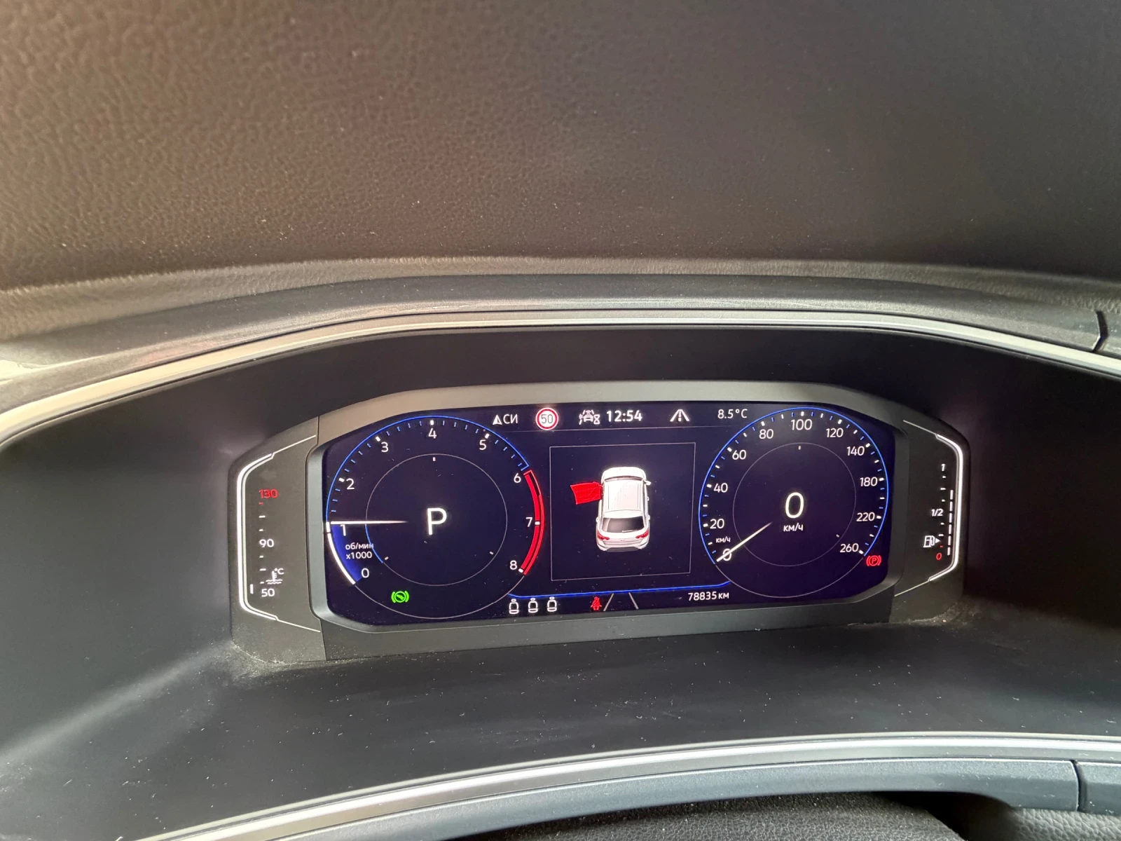VW T-Roc, снимка 6 - Автомобили и джипове - 54482905
