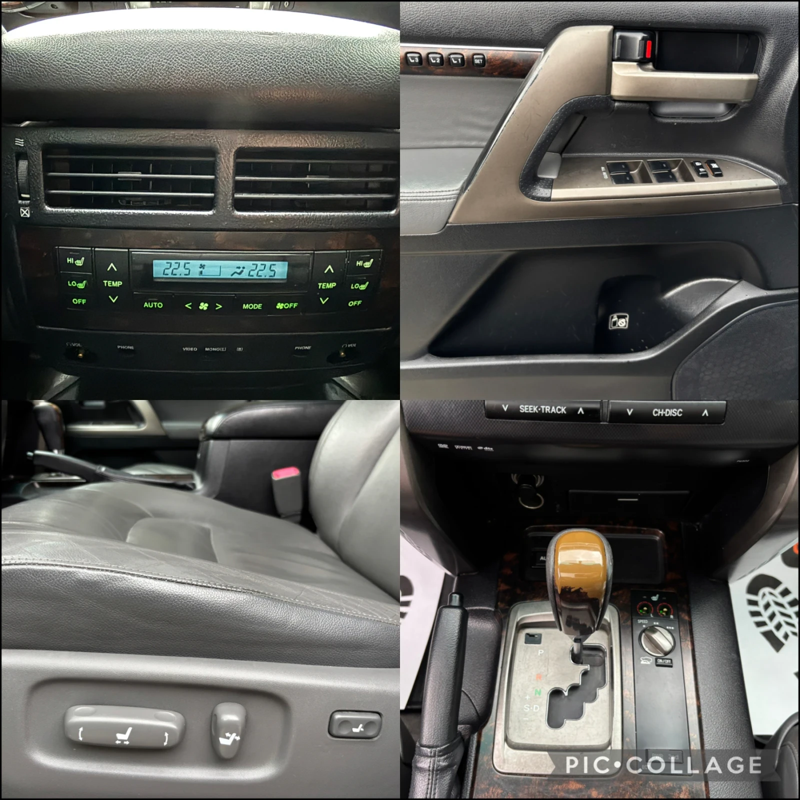 Toyota Land cruiser 5.7 V8 LPG, снимка 12 - Автомобили и джипове - 54496267