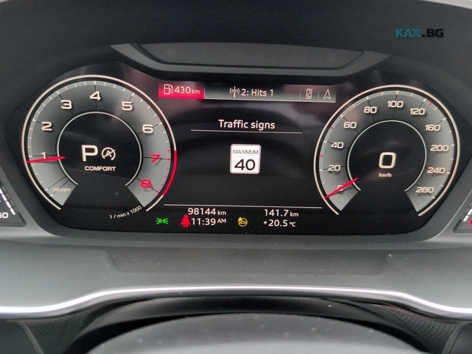 Audi Q3 Technik * АвтоКредит * (ЦЕНА ДО БГ), снимка 15 - Автомобили и джипове - 54918397