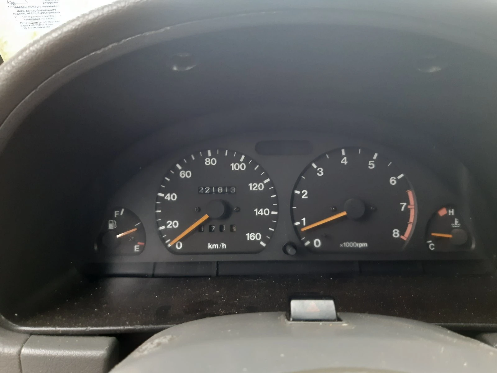 Suzuki Vitara 1, 6/16v, снимка 3 - Автомобили и джипове - 55211372