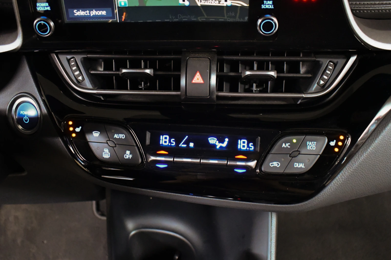 Toyota C-HR N1 гаранция до 2033 Цена с ДДС, снимка 17 - Автомобили и джипове - 55845263