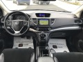 Honda Cr-v 1,6d 4x4 - [10] 
