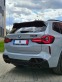 Обява за продажба на BMW X3 M Competition 2023 ~ 155 000 лв. - изображение 7