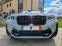 Обява за продажба на BMW X3 M Competition 2023 ~ 155 000 лв. - изображение 2