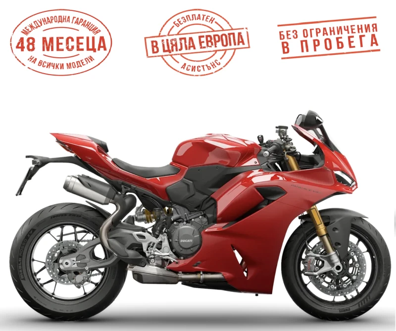 Ducati Panigale V2 DUCATI RED, снимка 1 - Мотоциклети и мототехника - 48627290