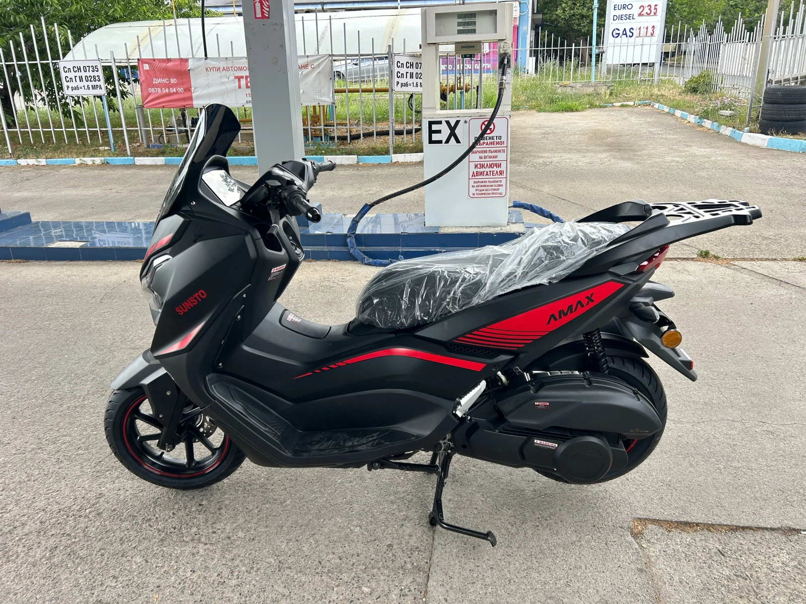 Sunsto Advance 125 куб. - изображение 7