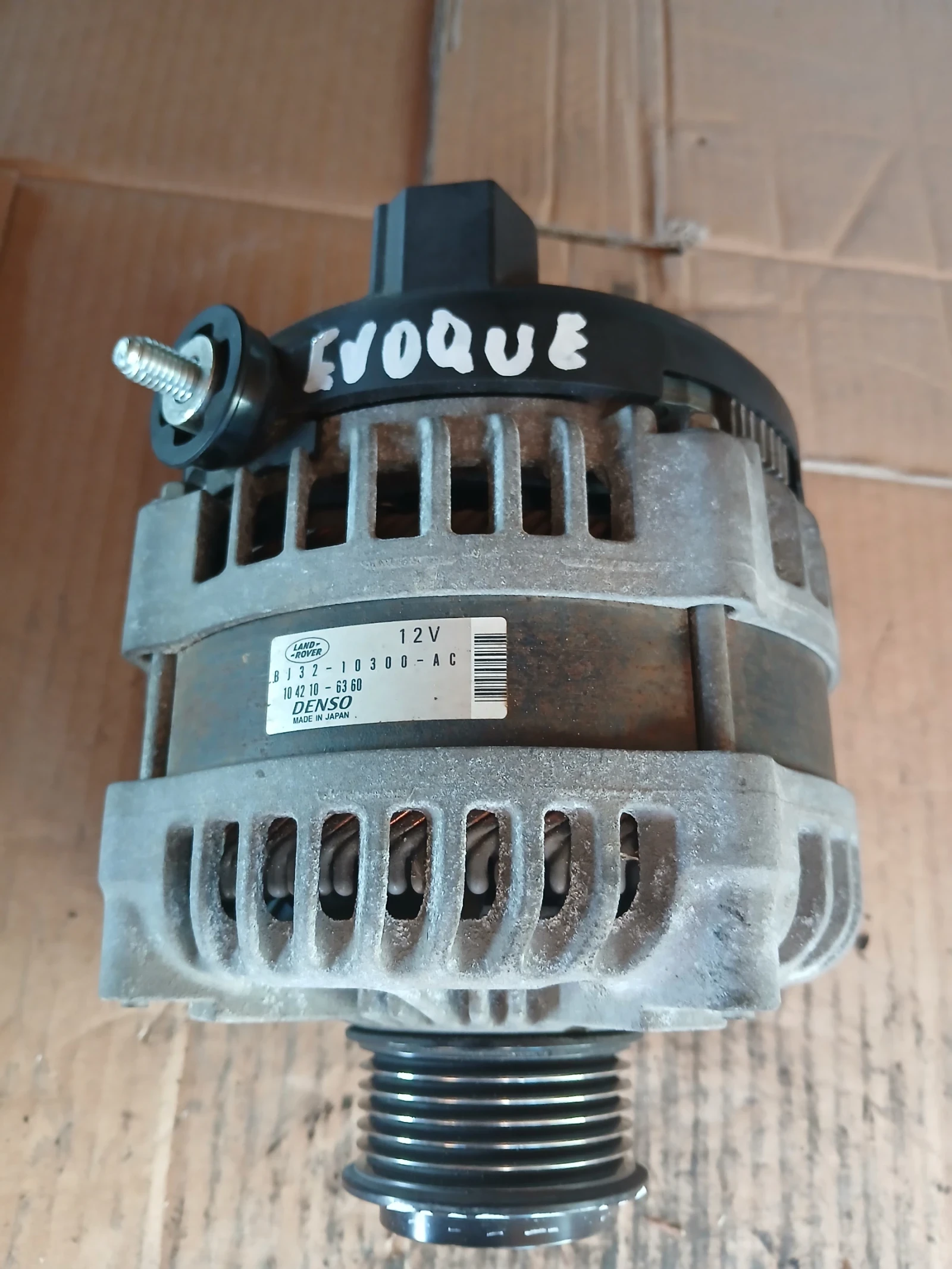 BJ32-10300-AC Алтернатор Lend Rover Evoque 2.2 дизел 2012г , снимка 2 - Части - 55846005