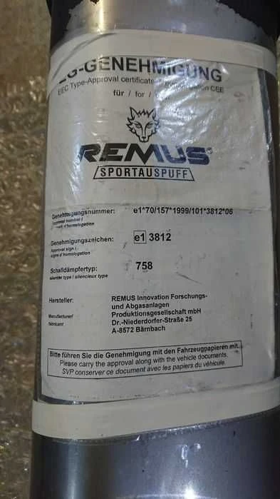 ������ Remus | Mobile.bg � ����������� 5
