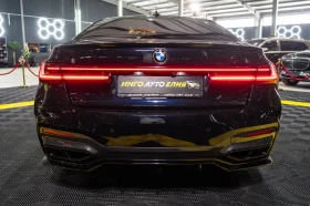 BMW 750 D LONG XDRIVE FULL M B&W HUD ЛИЗИНГ 100%, снимка 8