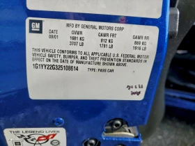 Chevrolet Corvette 5.7l, снимка 12