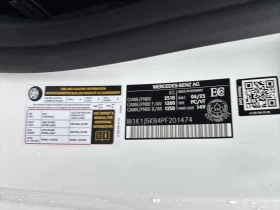 Mercedes-Benz E 450 | DISTRONIC | BURMESTER | ОБДУХВАНЕ | 360 |  , снимка 10