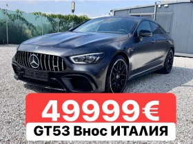 Mercedes-Benz AMG GT БАРТЕР* 53* МАТ* , снимка 2