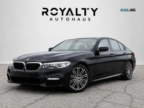 BMW 540 xDrive* M-Sport* HARMAN KARDON* ШИБИДАХ* ПОДГРЕВ* , снимка 1