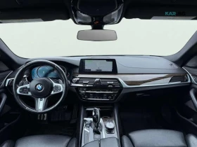 BMW 540 xDrive* M-Sport* HARMAN KARDON* ШИБИДАХ* ПОДГРЕВ* , снимка 7
