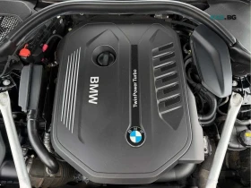 BMW 540 xDrive* M-Sport* HARMAN KARDON* ШИБИДАХ* ПОДГРЕВ* , снимка 17