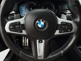 BMW 540 xDrive* M-Sport* HARMAN KARDON* ШИБИДАХ* ПОДГРЕВ* , снимка 15