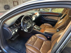 Audi A8, снимка 10