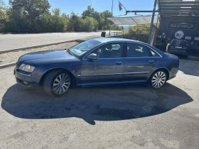 Audi A8, снимка 4