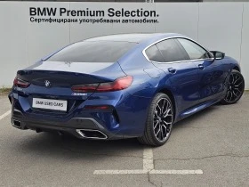 BMW 850 xDrive   | Mobile.bg    2