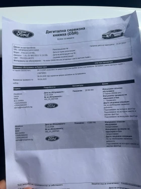 Ford Focus Active X, снимка 14