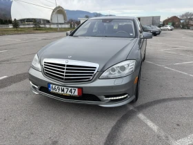 Mercedes-Benz S 500 S550 4Matic Long, снимка 4