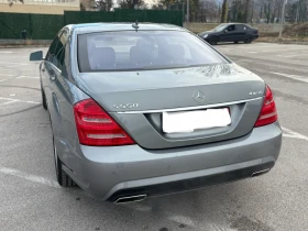 Mercedes-Benz S 500 S550 4Matic Long, снимка 4