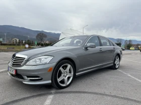 Mercedes-Benz S 500 S550 4Matic Long, снимка 3