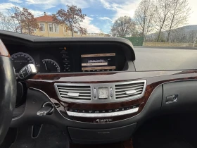 Mercedes-Benz S 500 S550 4Matic Long, снимка 10