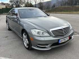 Mercedes-Benz S 500 S550 4Matic Long, снимка 1