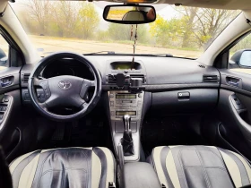 Toyota Avensis 2.0 116 к.с., снимка 7