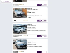 Peugeot 207 1.4 Station Wagon, снимка 9