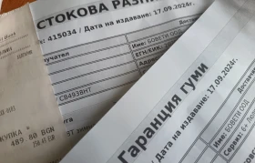 Peugeot 207 1.4 Station Wagon, снимка 6