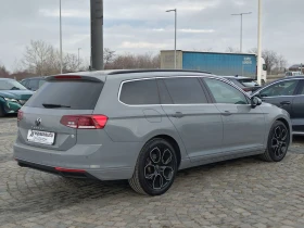 VW Passat 1.5TSI 150к.с. DSG N1 - 14800 € / 28946.28 лв. - 56288566 4