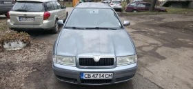 Skoda Octavia - 750 € / 1466.87 лв. - 31927028 3