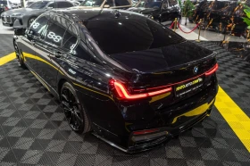 BMW 750 D LONG XDRIVE FULL M B&W HUD ЛИЗИНГ 100% - 49890 € / 97576.36 лв. - 79181638 7