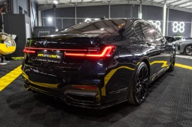 BMW 750 D LONG XDRIVE FULL M B&W HUD ЛИЗИНГ 100% - 49890 € / 97576.36 лв. - 79181638 10