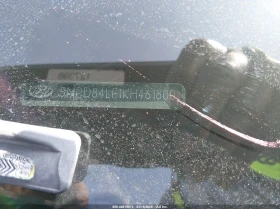 Hyundai Elantra 2.0L I-4 DOHC, VVT, 147HP Front Wheel Drive - 7600 € / 14864.31 лв. - 40688684 9