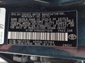 Toyota Camry 2.5l Se | Auto.bg — изображение 9