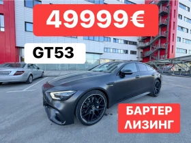 Mercedes-Benz AMG GT БАРТЕР* 53* МАТ* ЛИЗИНГ