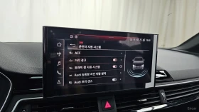 Audi A4 40 TFSI PREMIUM* HUD* ����* ������* ����* ���� | Mobile.bg � ����� ������ 15