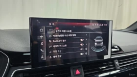 Audi A4 40 TFSI PREMIUM* HUD* ����* ������* ����* ���� | Mobile.bg � ����� ������ 16