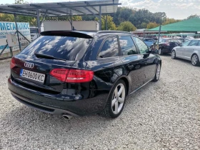 Audi A4 3.0 TDI 239K.C 3-S-LINE+ + +  - 10200 € - 12765068 6