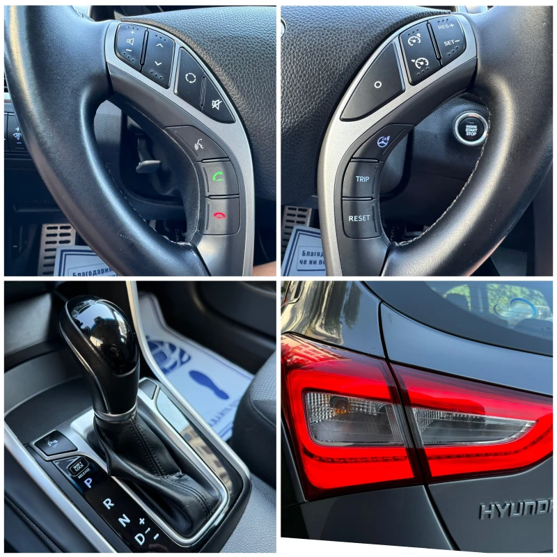 Hyundai I30 1.6CRDI FACE LIFT AVTOMATIK NAVI KEYLESS-GO, снимка 17 - Автомобили и джипове - 47364771