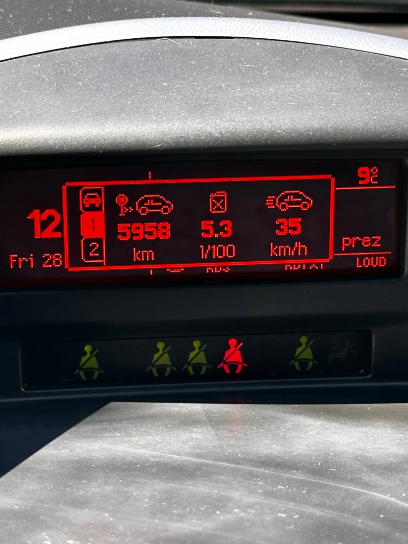 Peugeot 207, снимка 11 - Автомобили и джипове - 52284865